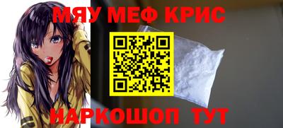 a pvp Кулебаки