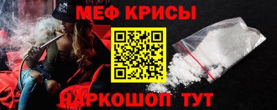 a pvp Кулебаки