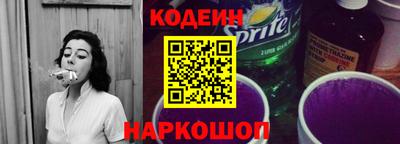 тгк Кумертау