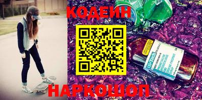 хмурый Кунгур