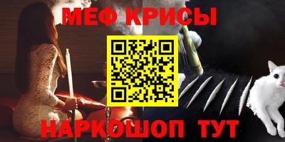 тгк Кумертау