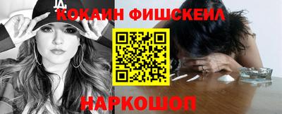 тгк Кумертау