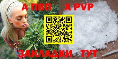 хмурый Кунгур