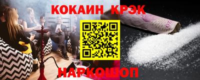 a pvp Кулебаки