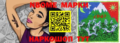 хмурый Кунгур