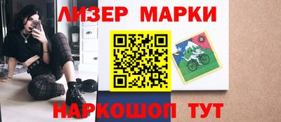 тгк Кумертау