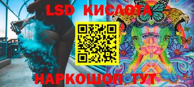 a pvp Кулебаки