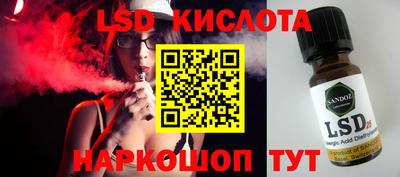 a pvp Кулебаки