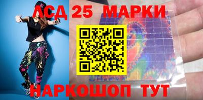 a pvp Кулебаки