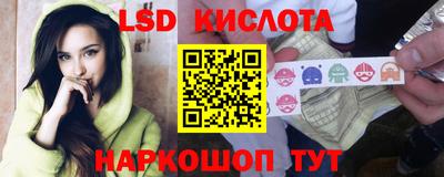 a pvp Кулебаки
