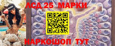 хмурый Кунгур