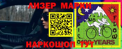 тгк Кумертау