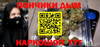 хмурый Кунгур