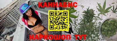 хмурый Кунгур