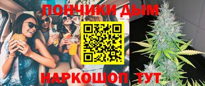 хмурый Кунгур