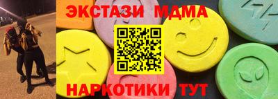 a pvp Кулебаки