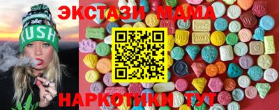 хмурый Кунгур