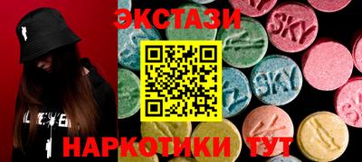 хмурый Кунгур