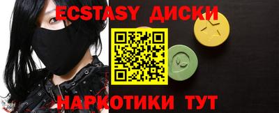 a pvp Кулебаки