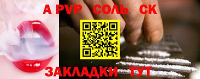 хмурый Кунгур
