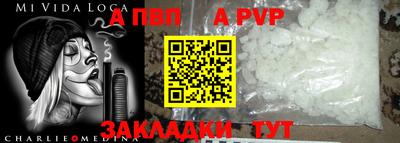 хмурый Кунгур
