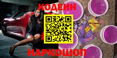 хмурый Кунгур