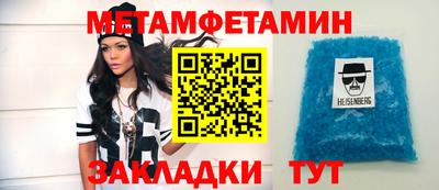 тгк Кумертау