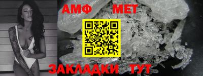 хмурый Кунгур