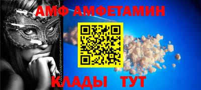 a pvp Кулебаки