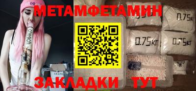 тгк Кумертау