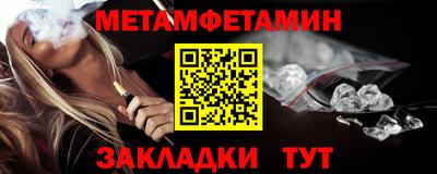 хмурый Кунгур