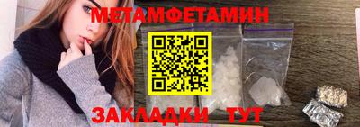 тгк Кумертау