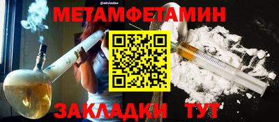 a pvp Кулебаки