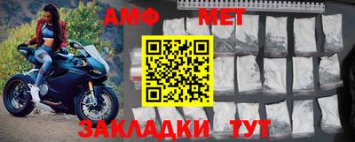 тгк Кумертау