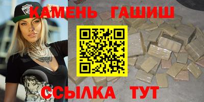 тгк Кумертау