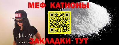 тгк Кумертау