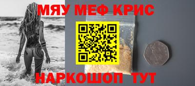 a pvp Кулебаки