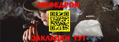 a pvp Кулебаки
