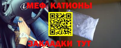 хмурый Кунгур