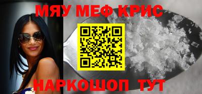 a pvp Кулебаки
