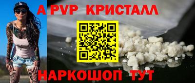хмурый Кунгур