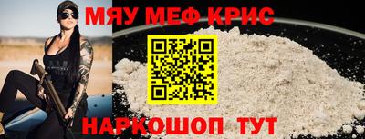 тгк Кумертау