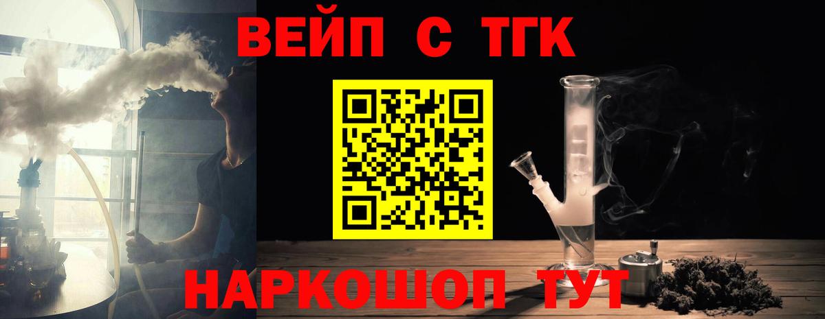 kraken ССЫЛКА  Вход с VPN  Каменск-Уральский  ТГК Wax 